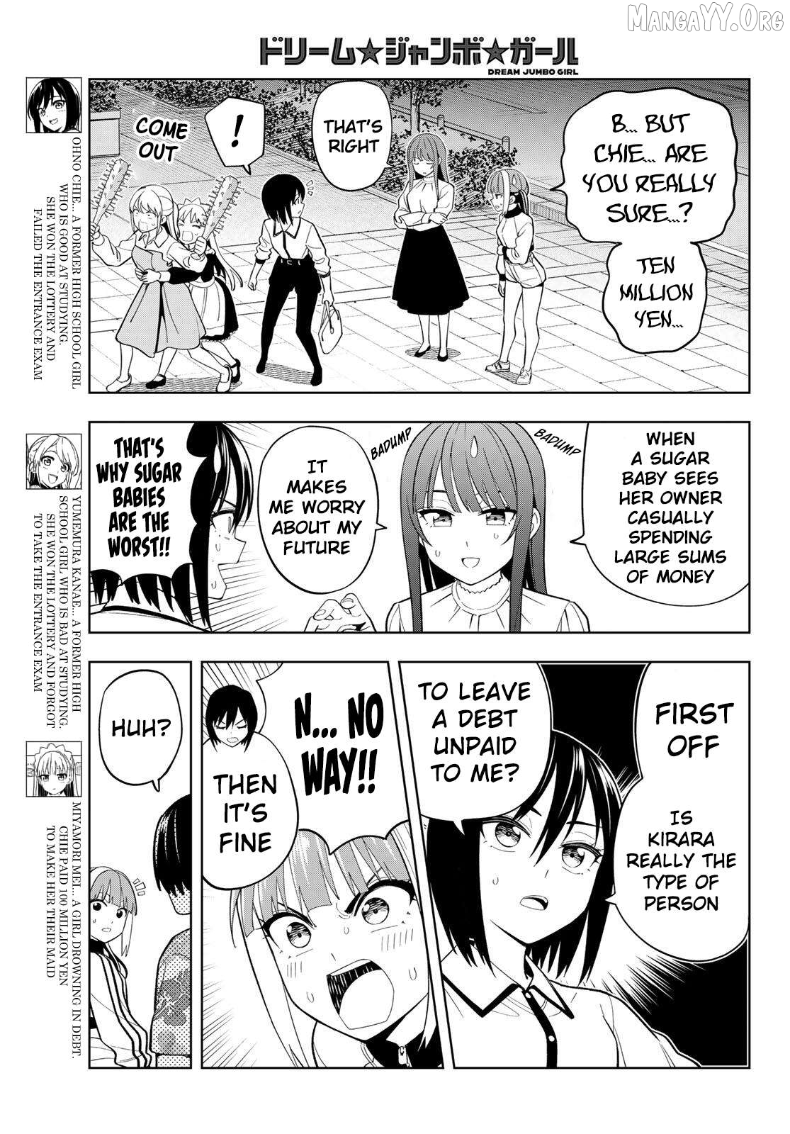Dream⭐︎Jumbo⭐︎Girl Chapter 28 page 4