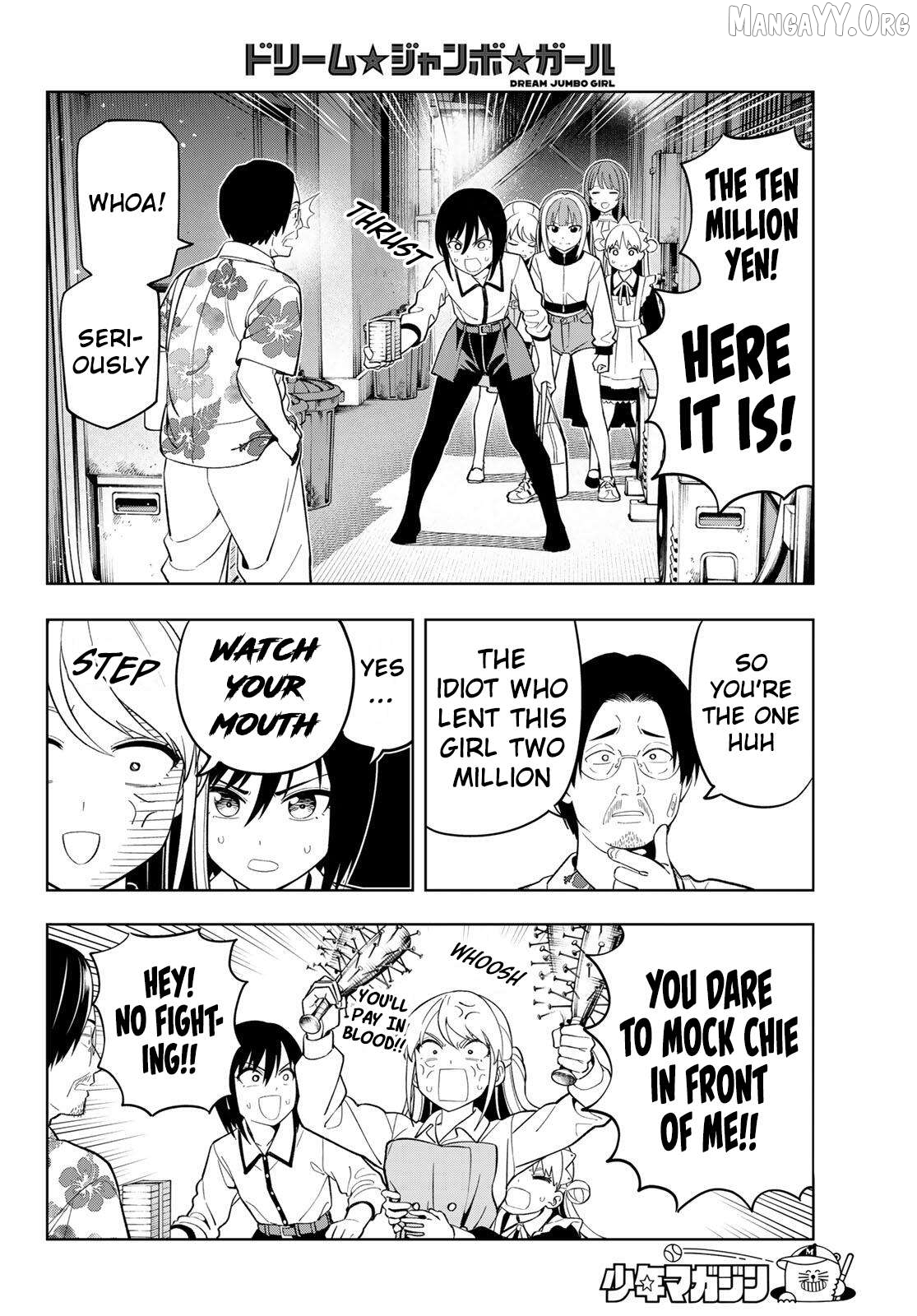 Dream⭐︎Jumbo⭐︎Girl Chapter 28 page 7