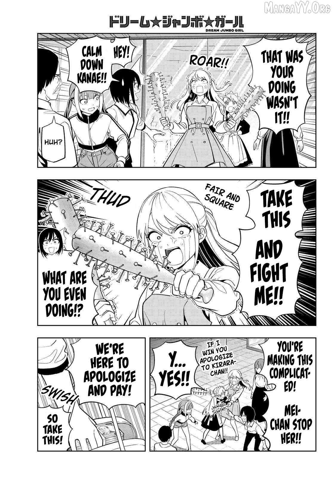 Dream⭐︎Jumbo⭐︎Girl Chapter 28 page 6