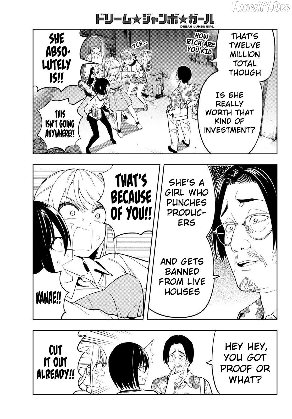 Dream⭐︎Jumbo⭐︎Girl Chapter 28 page 8