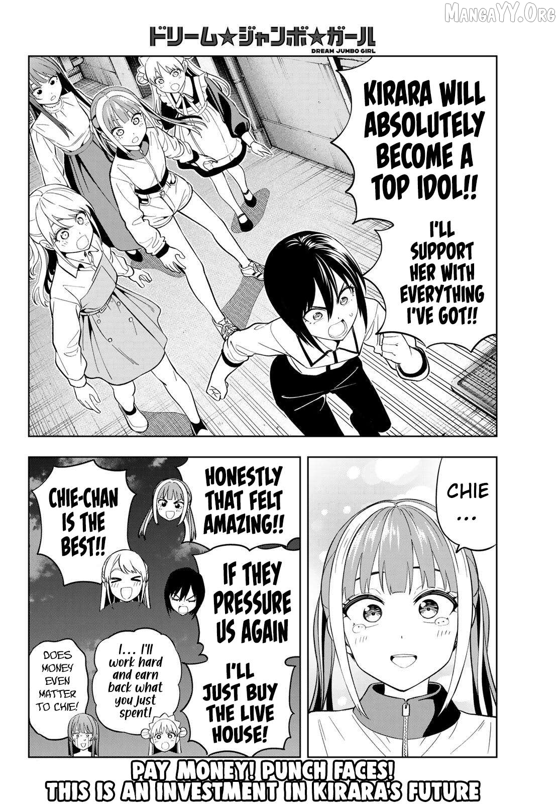 Dream⭐︎Jumbo⭐︎Girl Chapter 28 page 16