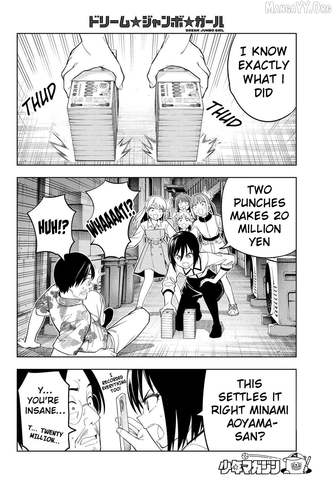 Dream⭐︎Jumbo⭐︎Girl Chapter 28 page 14