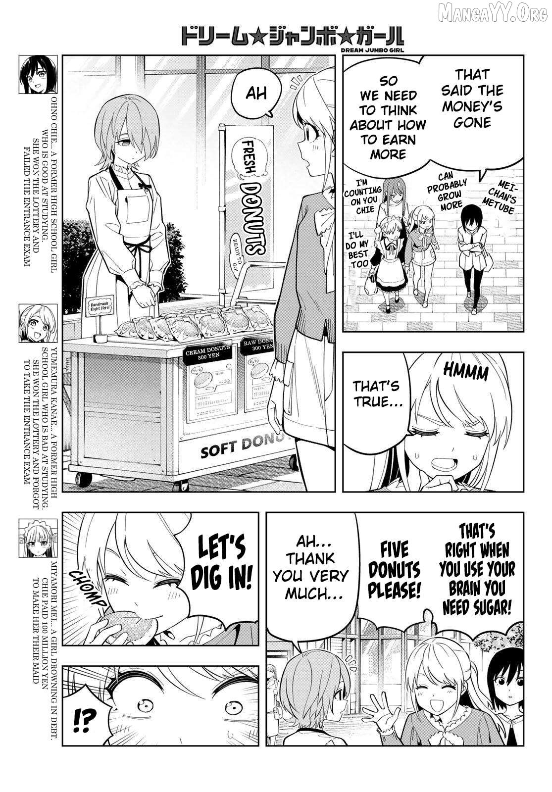 Dream⭐︎Jumbo⭐︎Girl Chapter 29 page 4
