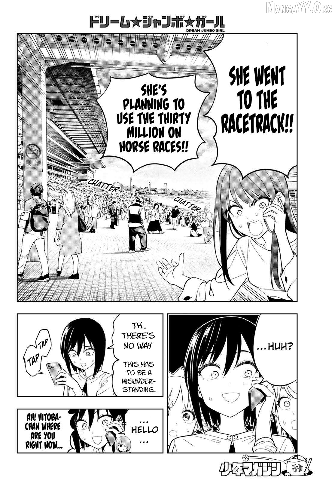Dream⭐︎Jumbo⭐︎Girl Chapter 29 page 15