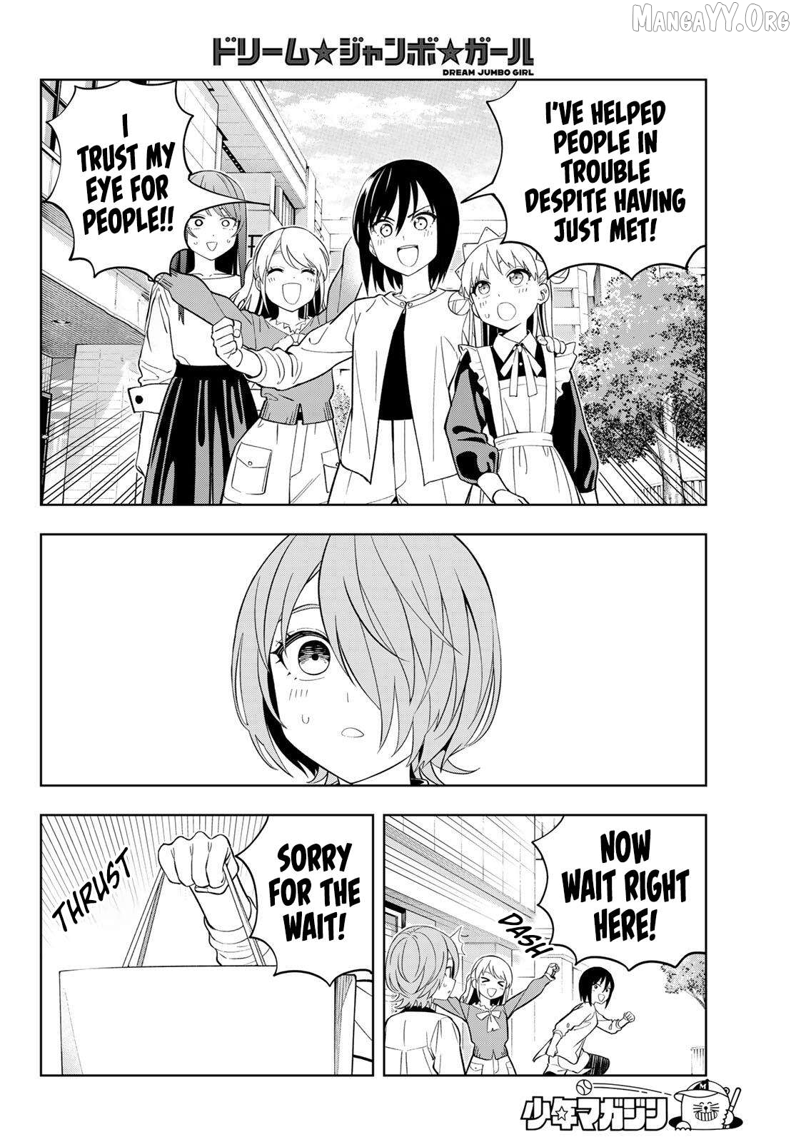 Dream⭐︎Jumbo⭐︎Girl Chapter 29 page 11