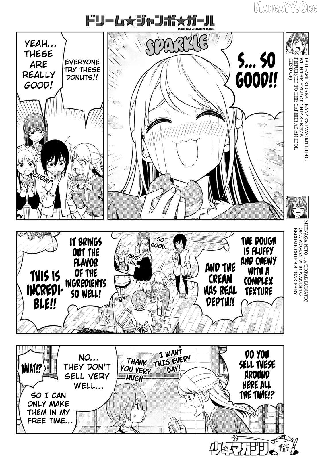 Dream⭐︎Jumbo⭐︎Girl Chapter 29 page 5