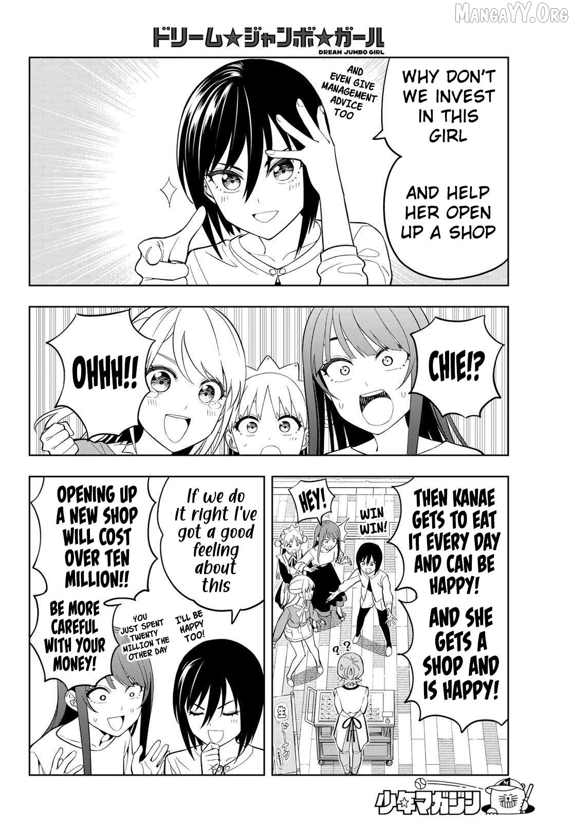 Dream⭐︎Jumbo⭐︎Girl Chapter 29 page 7