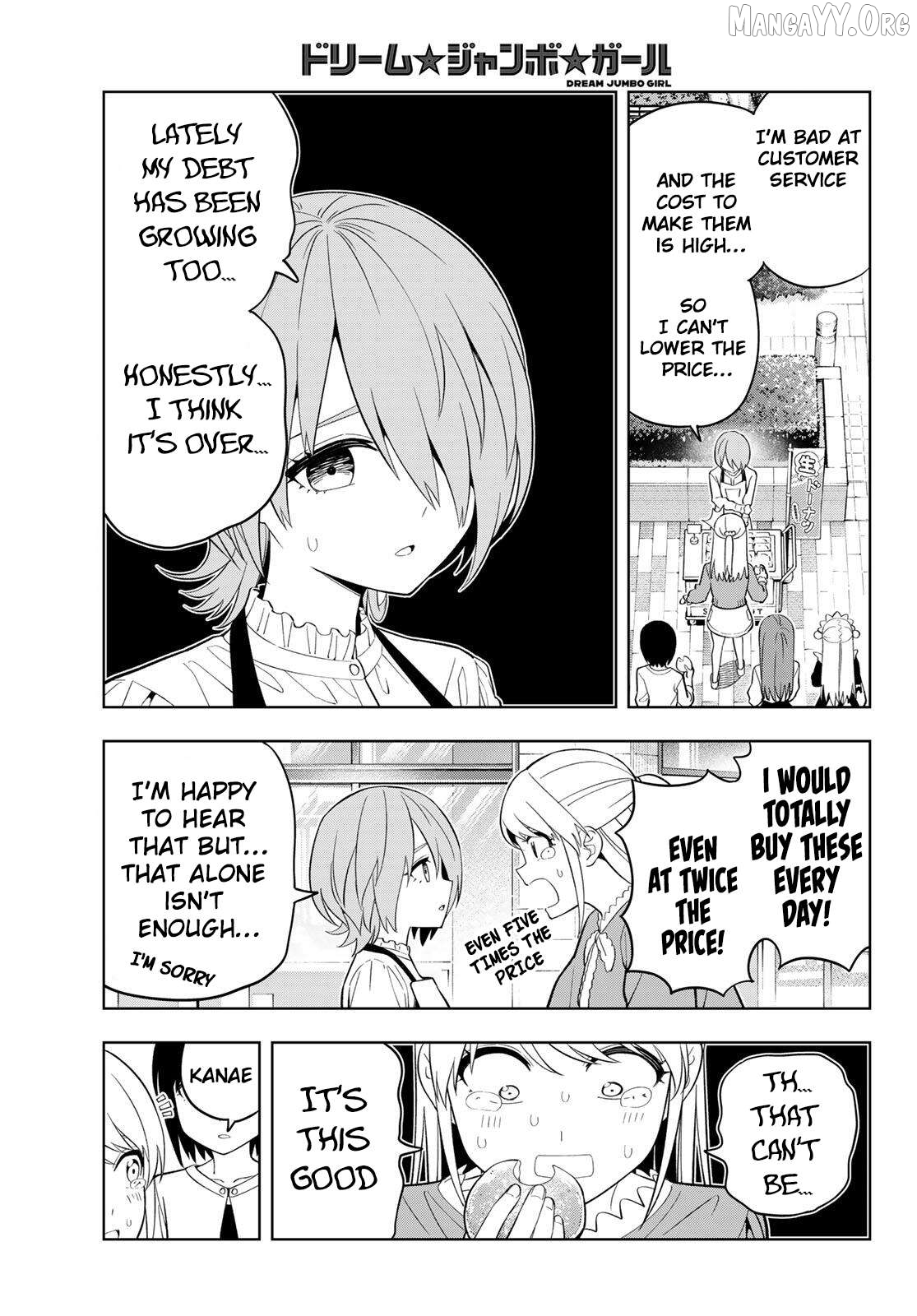 Dream⭐︎Jumbo⭐︎Girl Chapter 29 page 6