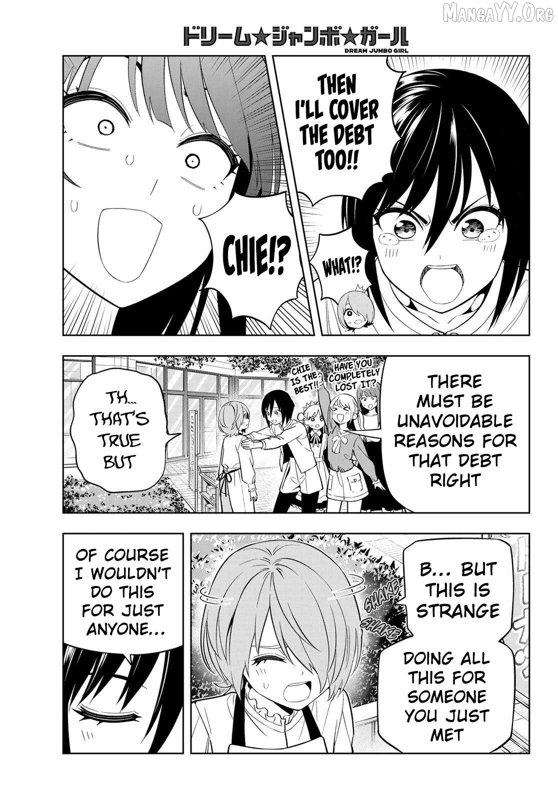Dream⭐︎Jumbo⭐︎Girl Chapter 29 page 10