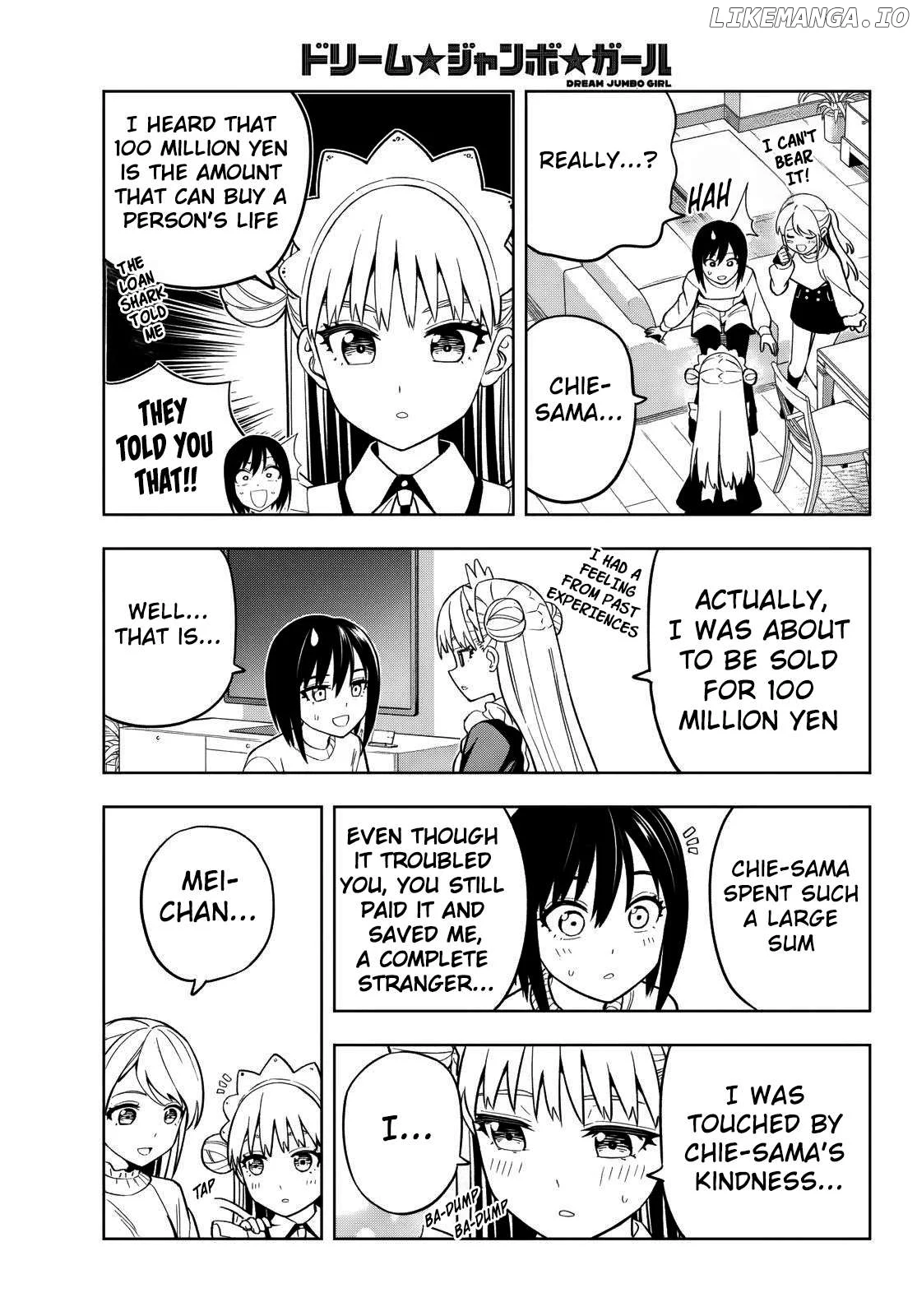 Dream⭐︎Jumbo⭐︎Girl Chapter 3 page 6