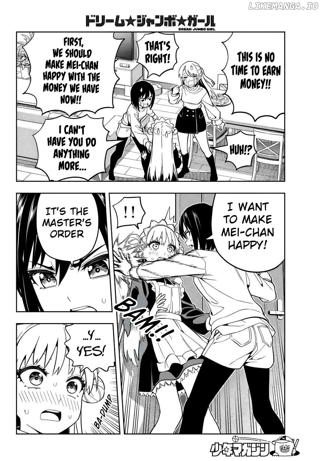 Dream⭐︎Jumbo⭐︎Girl Chapter 3 page 17