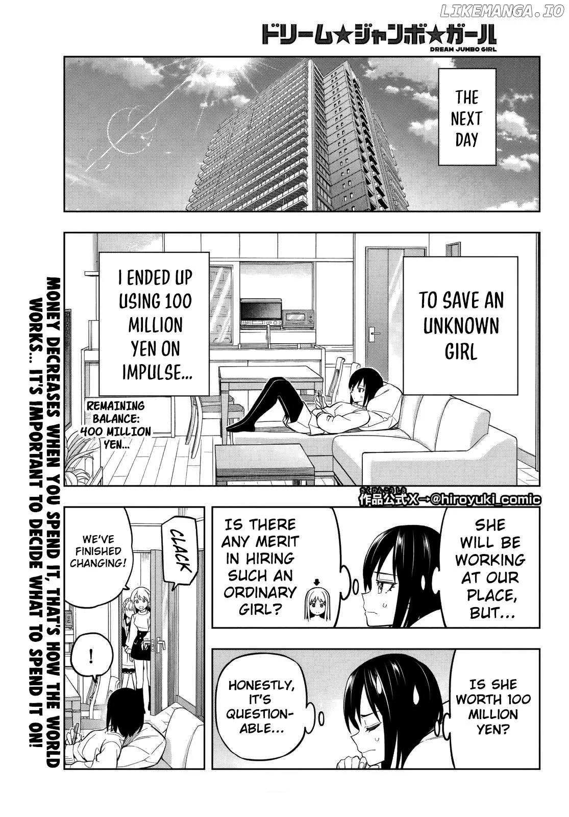 Dream⭐︎Jumbo⭐︎Girl Chapter 3 page 2