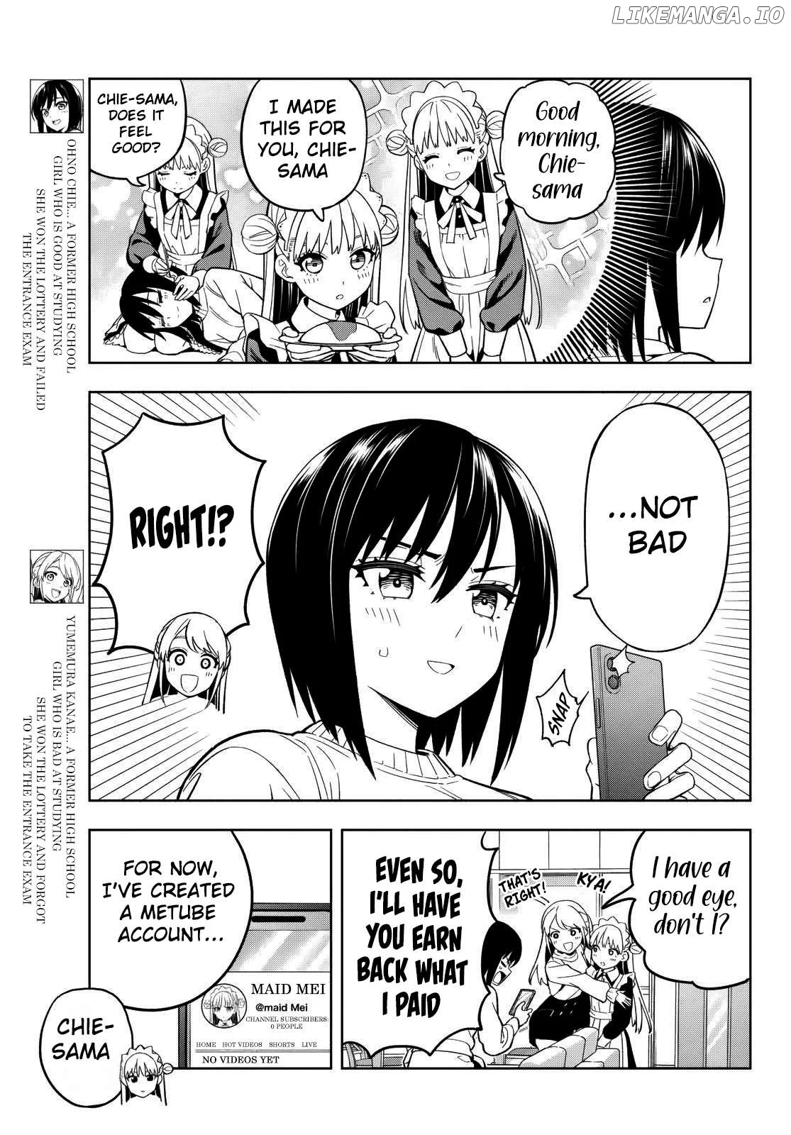 Dream⭐︎Jumbo⭐︎Girl Chapter 3 page 4