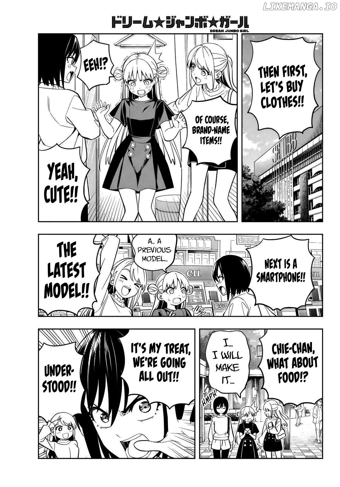 Dream⭐︎Jumbo⭐︎Girl Chapter 3 page 18