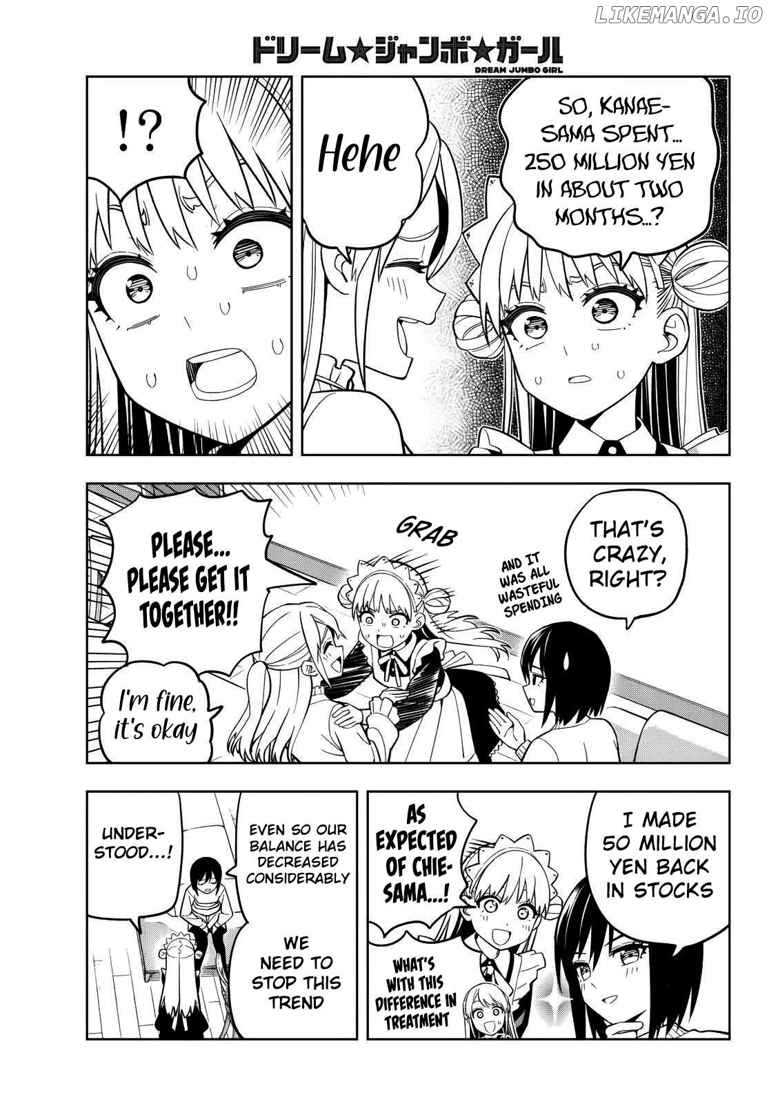 Dream⭐︎Jumbo⭐︎Girl Chapter 3 page 8