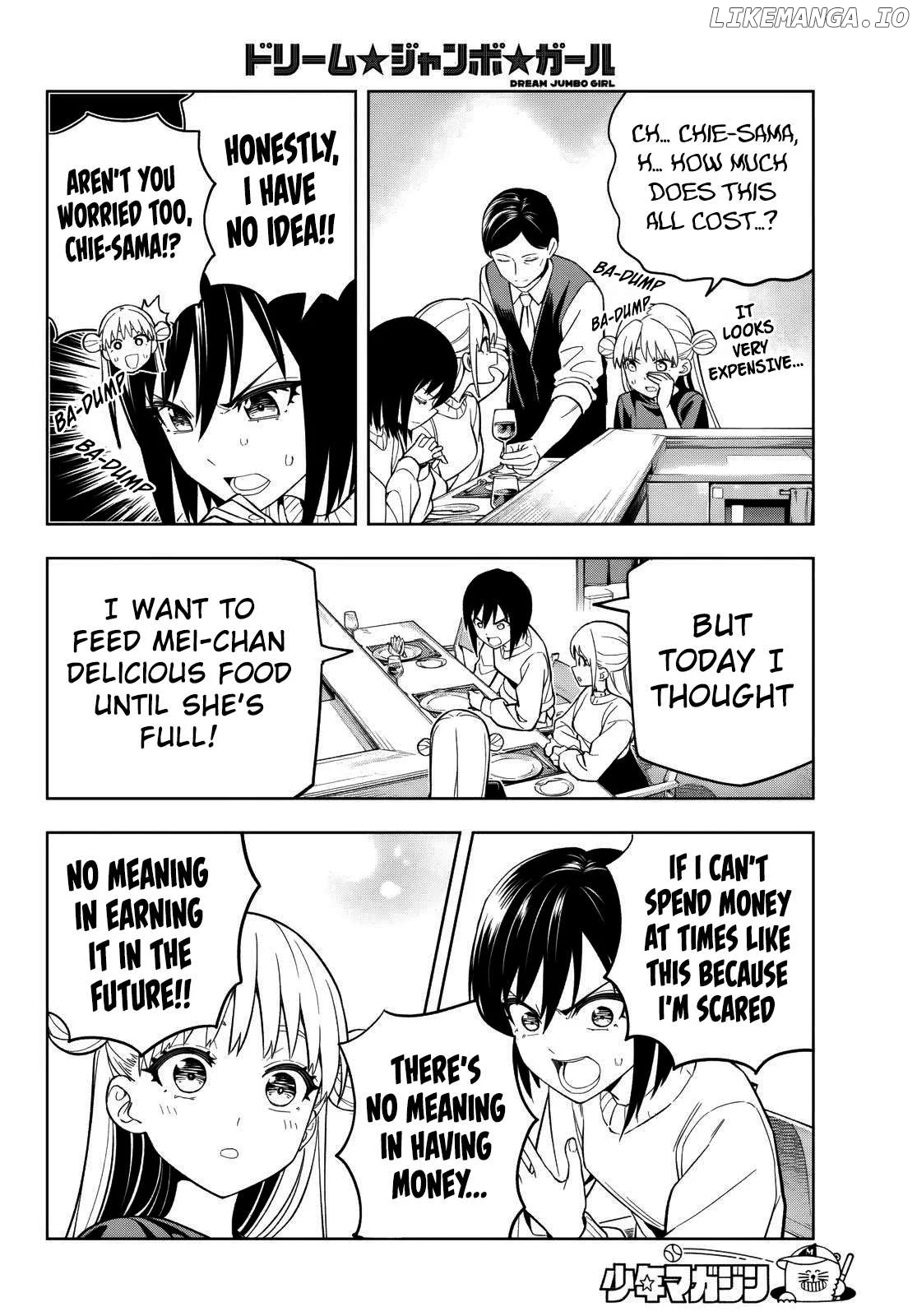 Dream⭐︎Jumbo⭐︎Girl Chapter 3 page 20
