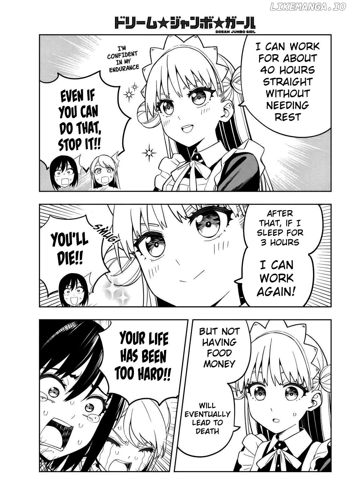 Dream⭐︎Jumbo⭐︎Girl Chapter 3 page 14