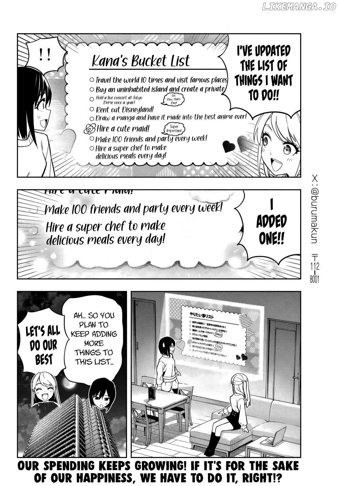Dream⭐︎Jumbo⭐︎Girl Chapter 3 page 26
