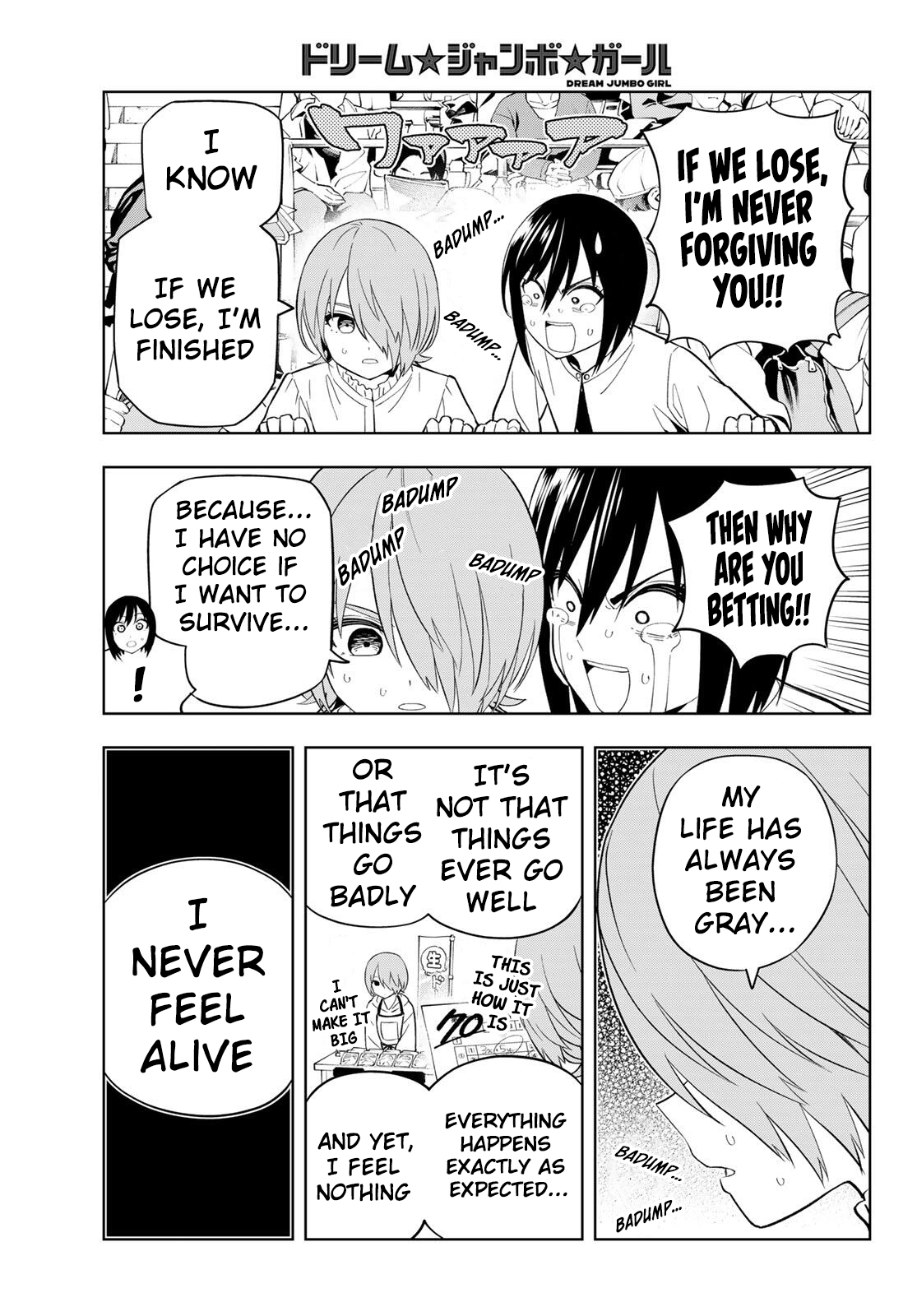 Dream⭐︎Jumbo⭐︎Girl Chapter 30 page 8