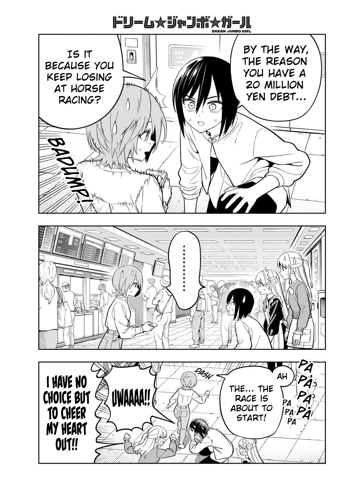 Dream⭐︎Jumbo⭐︎Girl Chapter 30 page 6