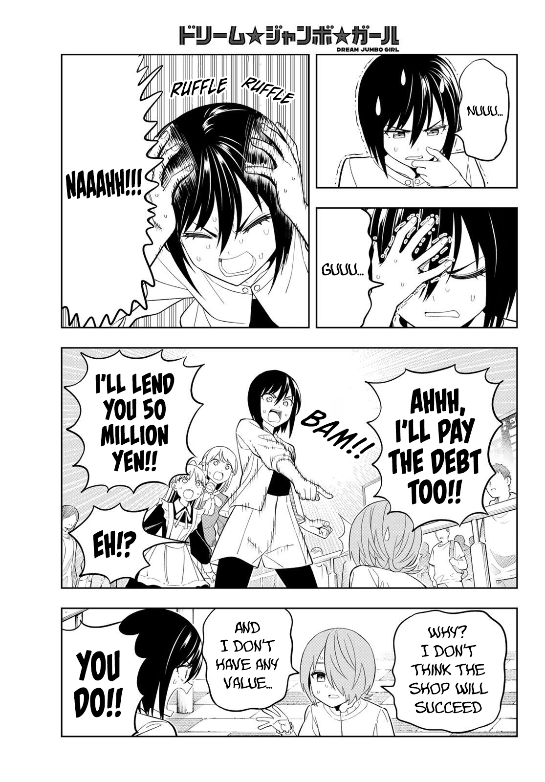 Dream⭐︎Jumbo⭐︎Girl Chapter 30 page 14