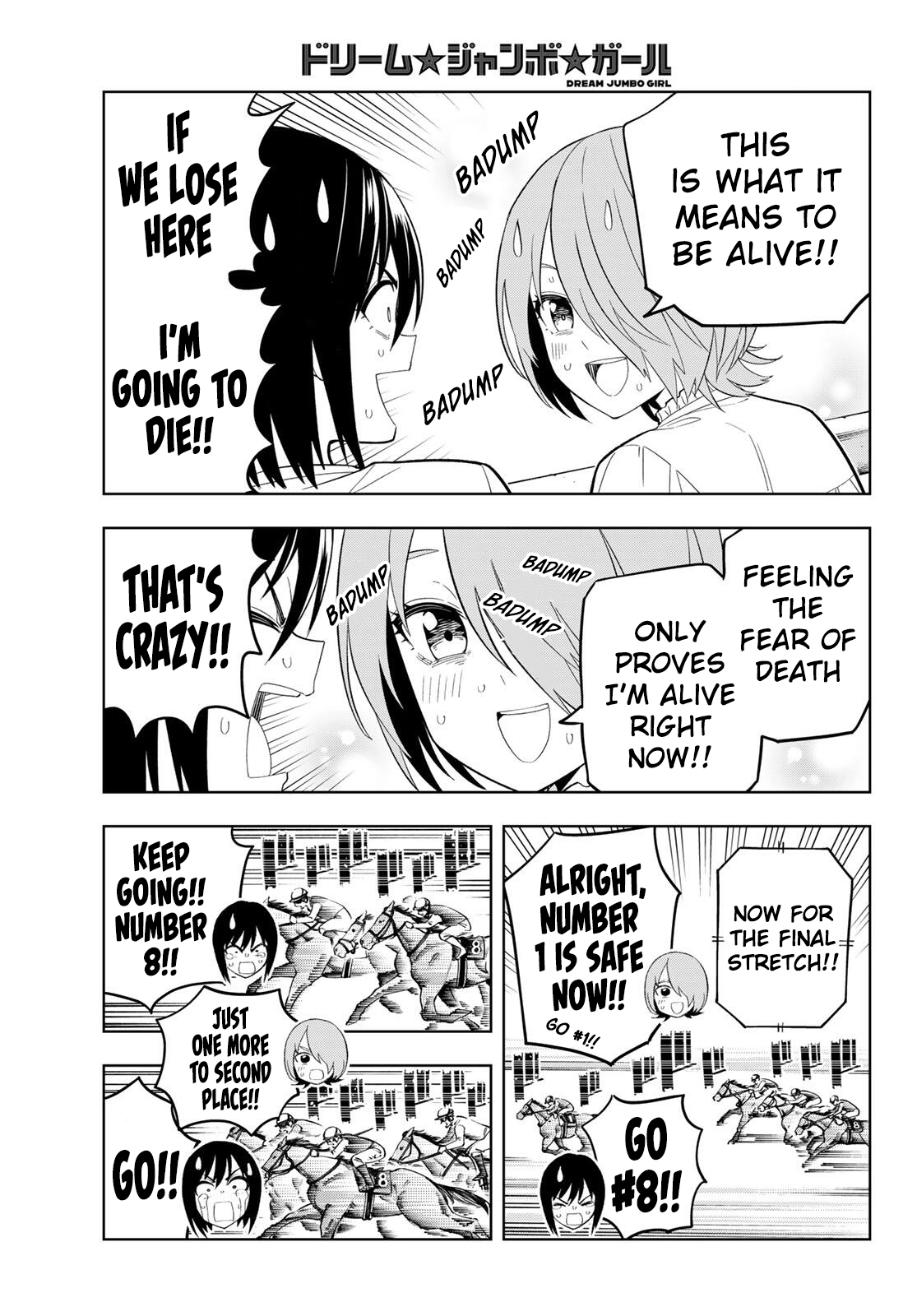 Dream⭐︎Jumbo⭐︎Girl Chapter 30 page 10