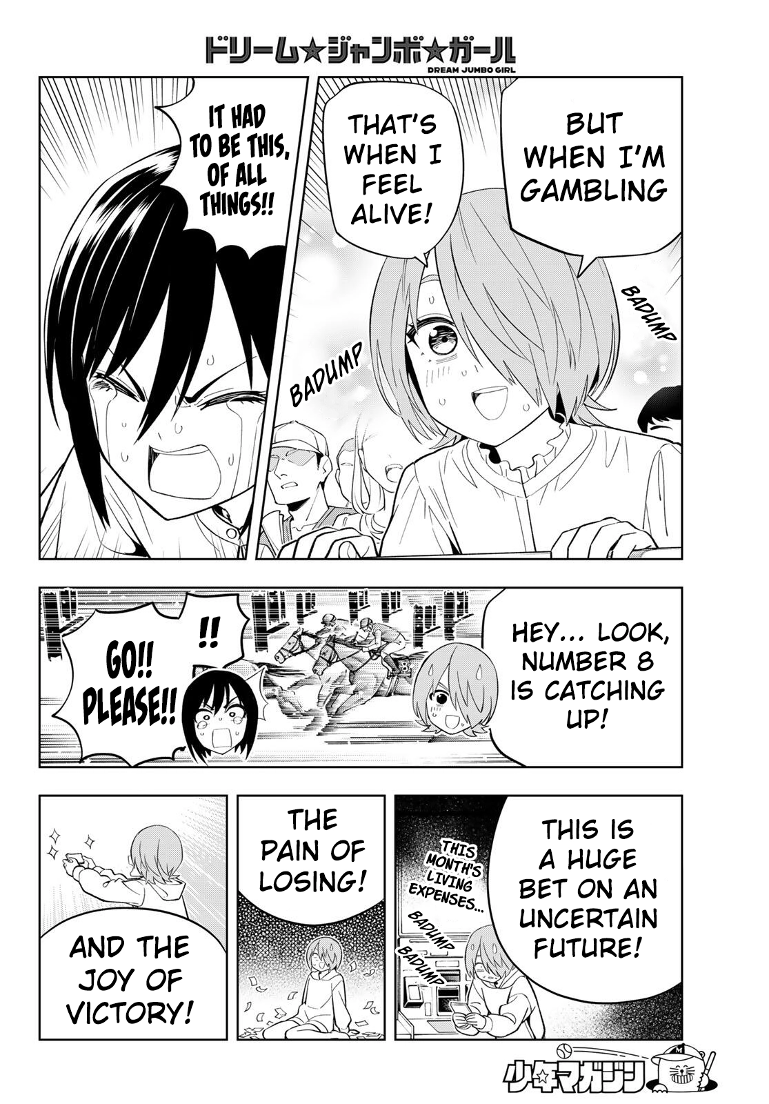 Dream⭐︎Jumbo⭐︎Girl Chapter 30 page 9