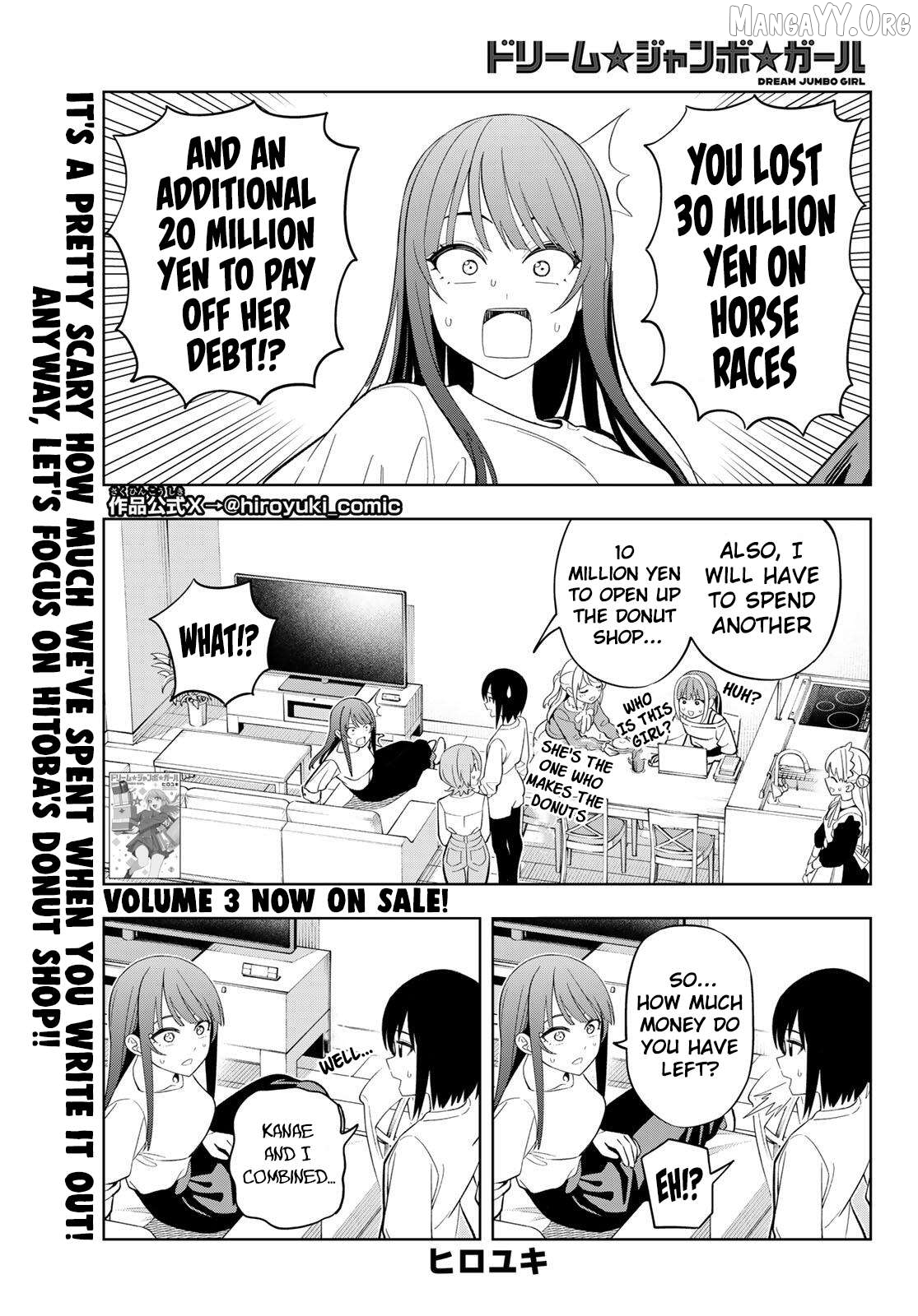 Dream⭐︎Jumbo⭐︎Girl Chapter 31 page 2