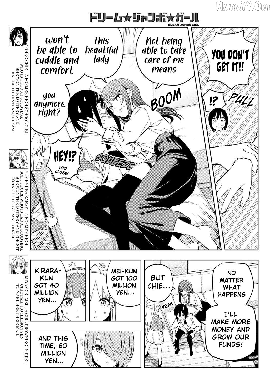 Dream⭐︎Jumbo⭐︎Girl Chapter 31 page 4