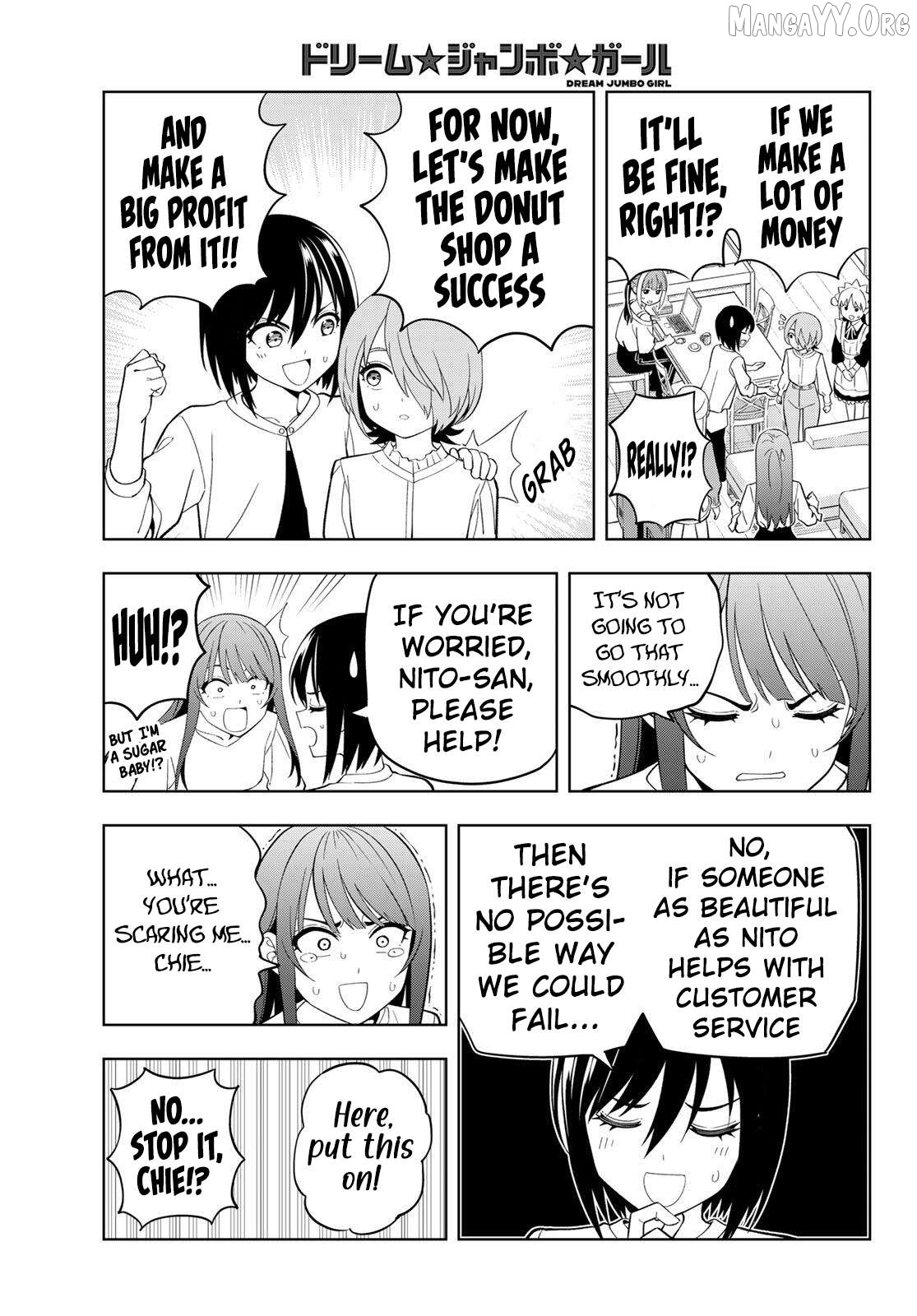 Dream⭐︎Jumbo⭐︎Girl Chapter 31 page 16
