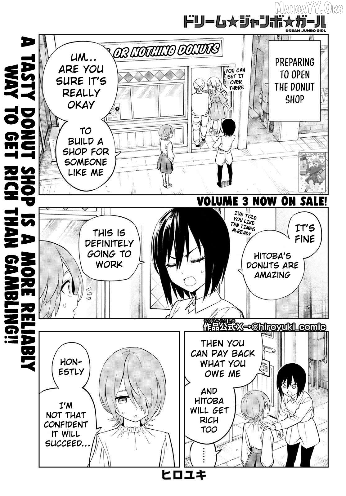 Dream⭐︎Jumbo⭐︎Girl Chapter 32 page 2