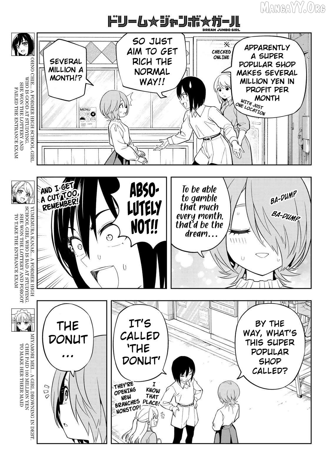 Dream⭐︎Jumbo⭐︎Girl Chapter 32 page 4