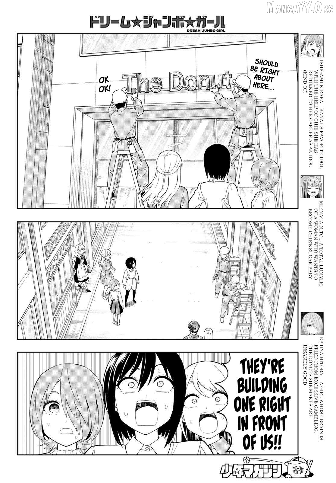 Dream⭐︎Jumbo⭐︎Girl Chapter 32 page 5