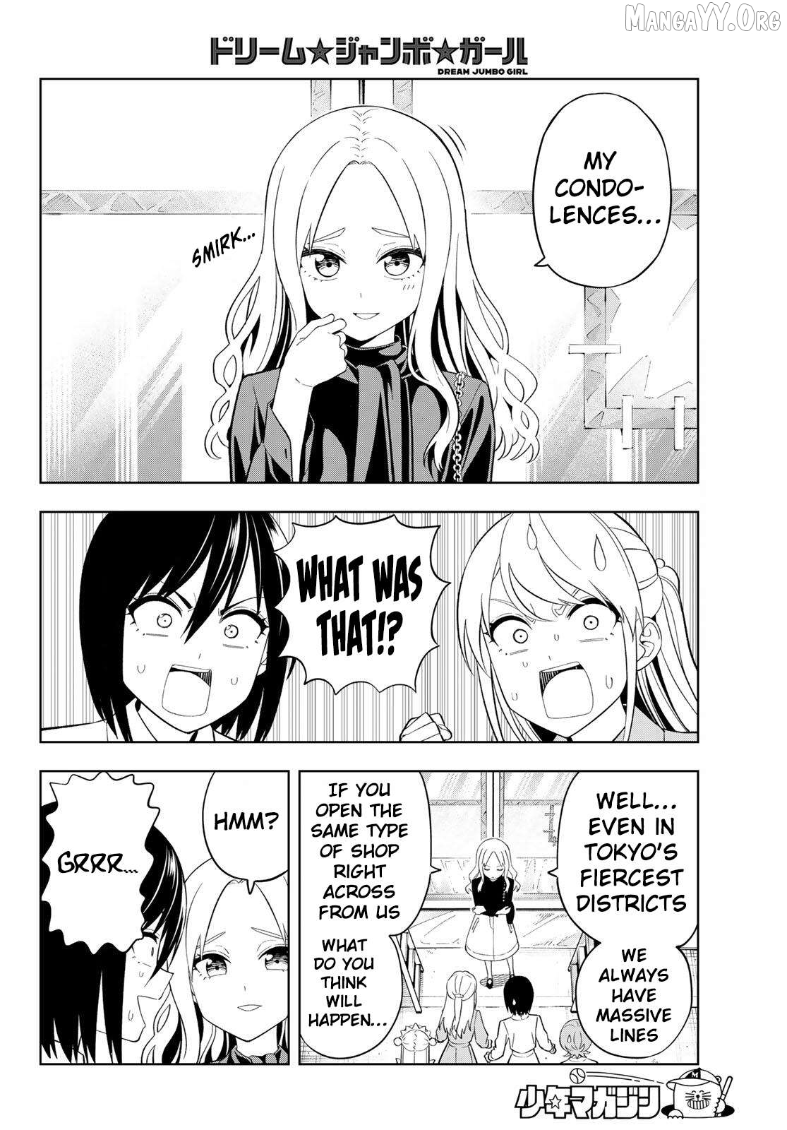 Dream⭐︎Jumbo⭐︎Girl Chapter 32 page 7