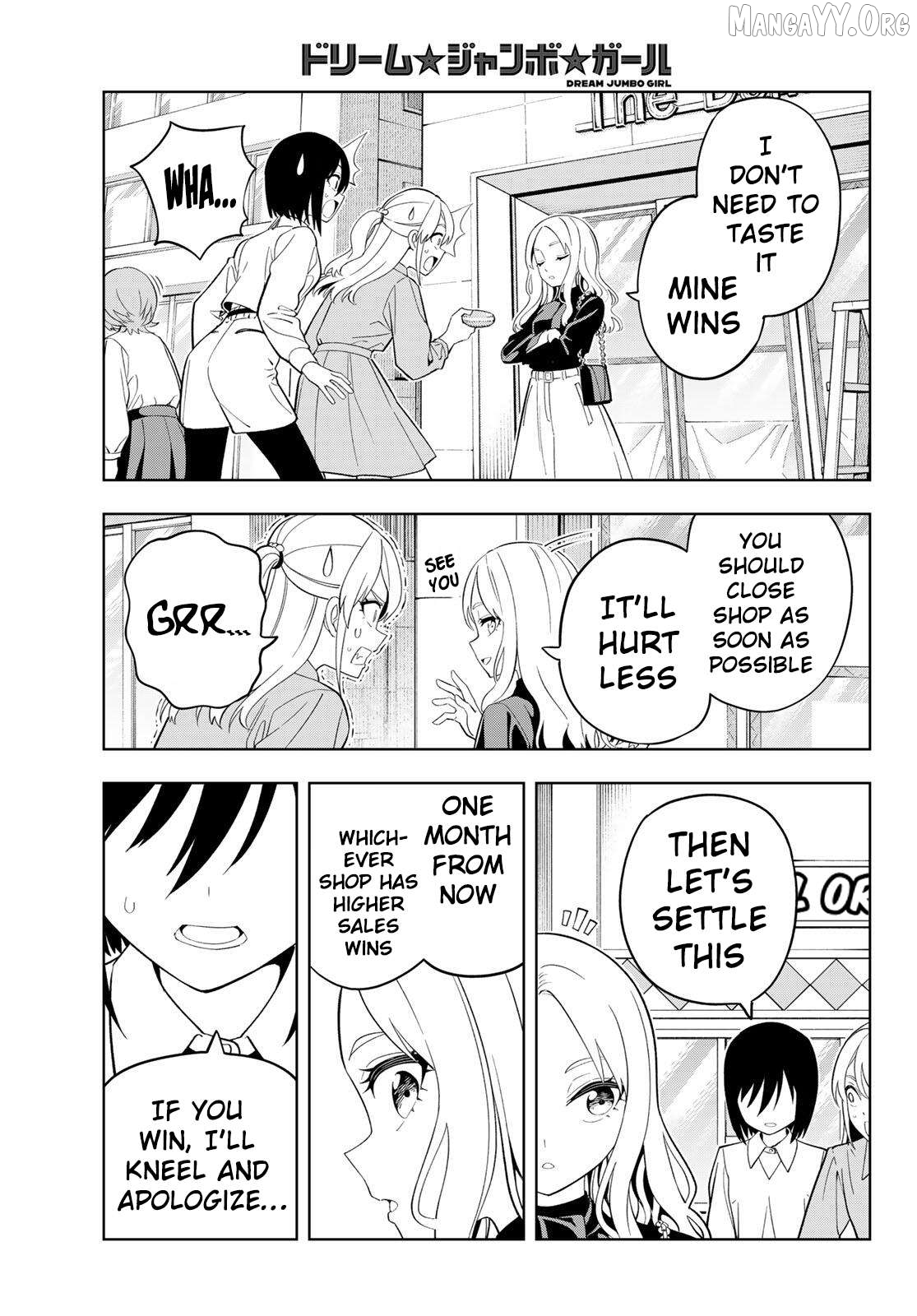 Dream⭐︎Jumbo⭐︎Girl Chapter 32 page 12
