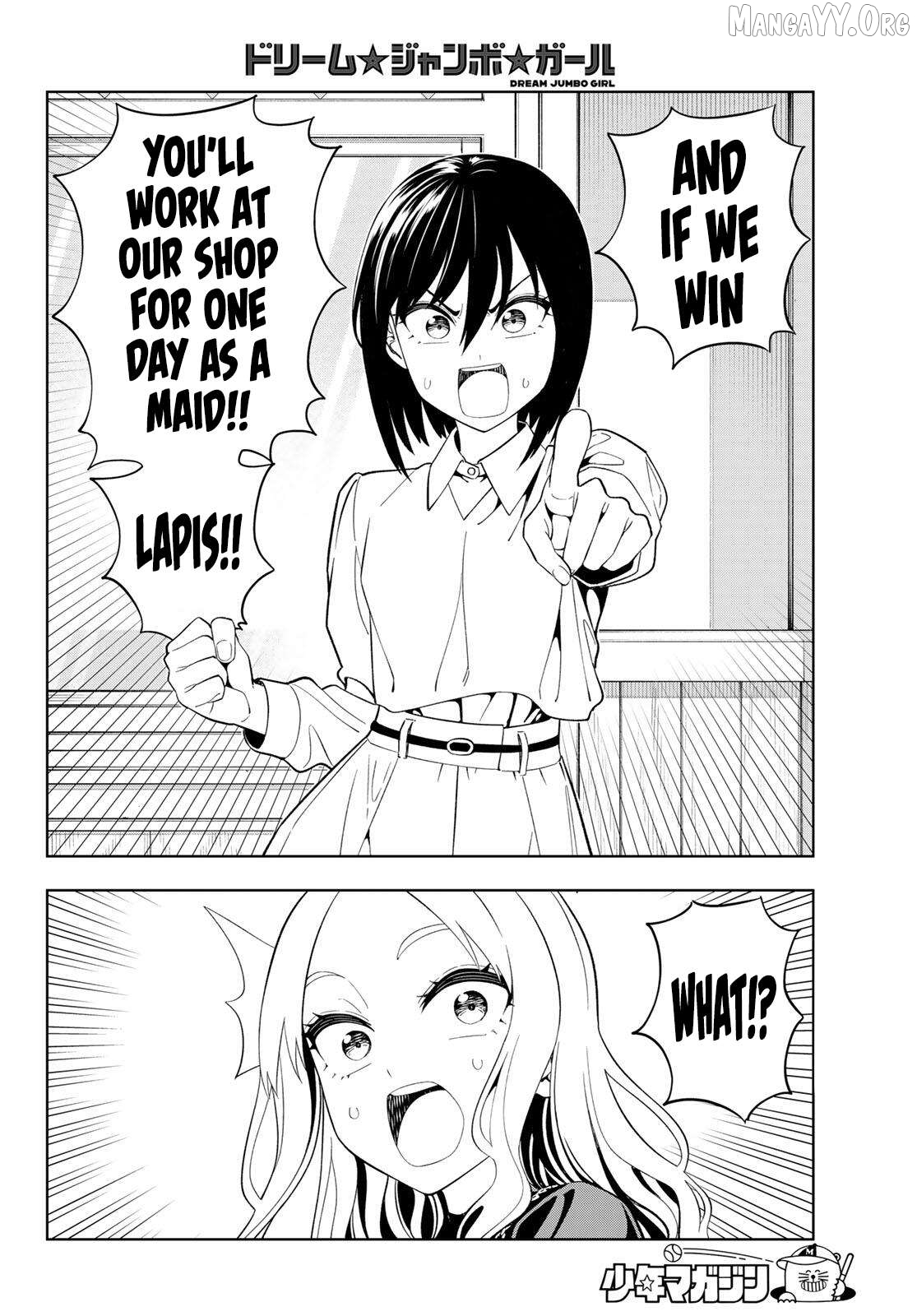 Dream⭐︎Jumbo⭐︎Girl Chapter 32 page 13