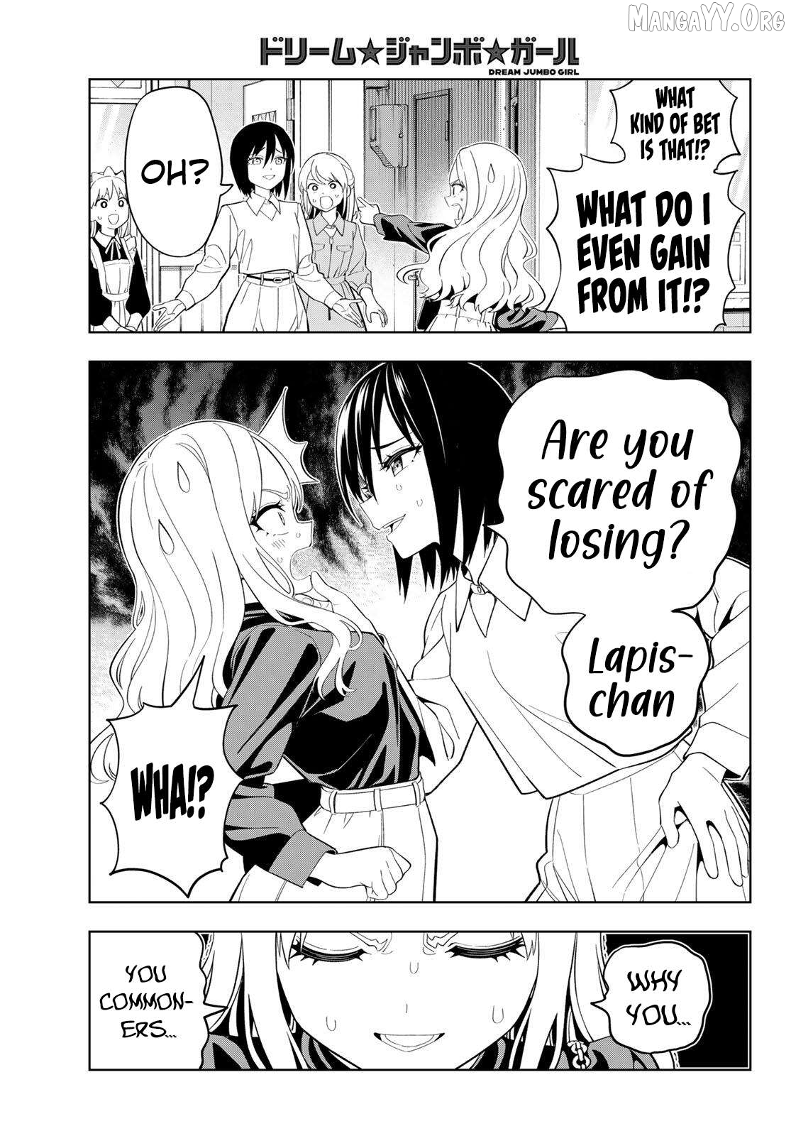 Dream⭐︎Jumbo⭐︎Girl Chapter 32 page 14