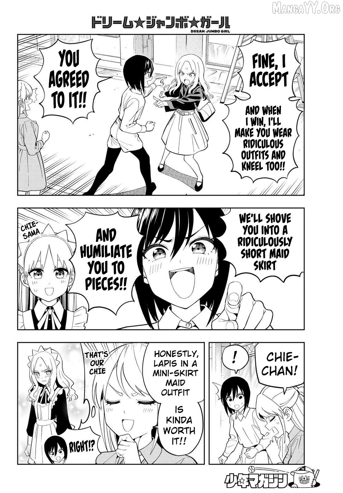 Dream⭐︎Jumbo⭐︎Girl Chapter 32 page 15
