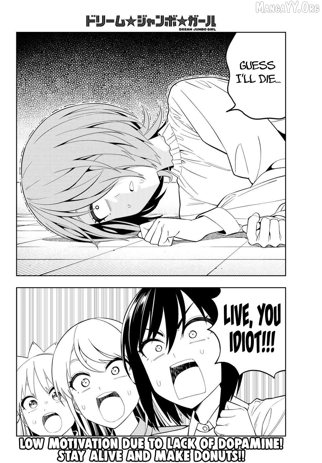 Dream⭐︎Jumbo⭐︎Girl Chapter 32 page 17