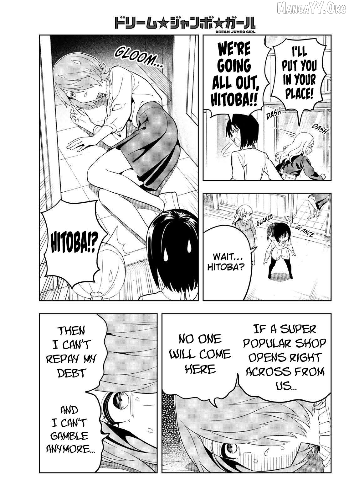 Dream⭐︎Jumbo⭐︎Girl Chapter 32 page 16