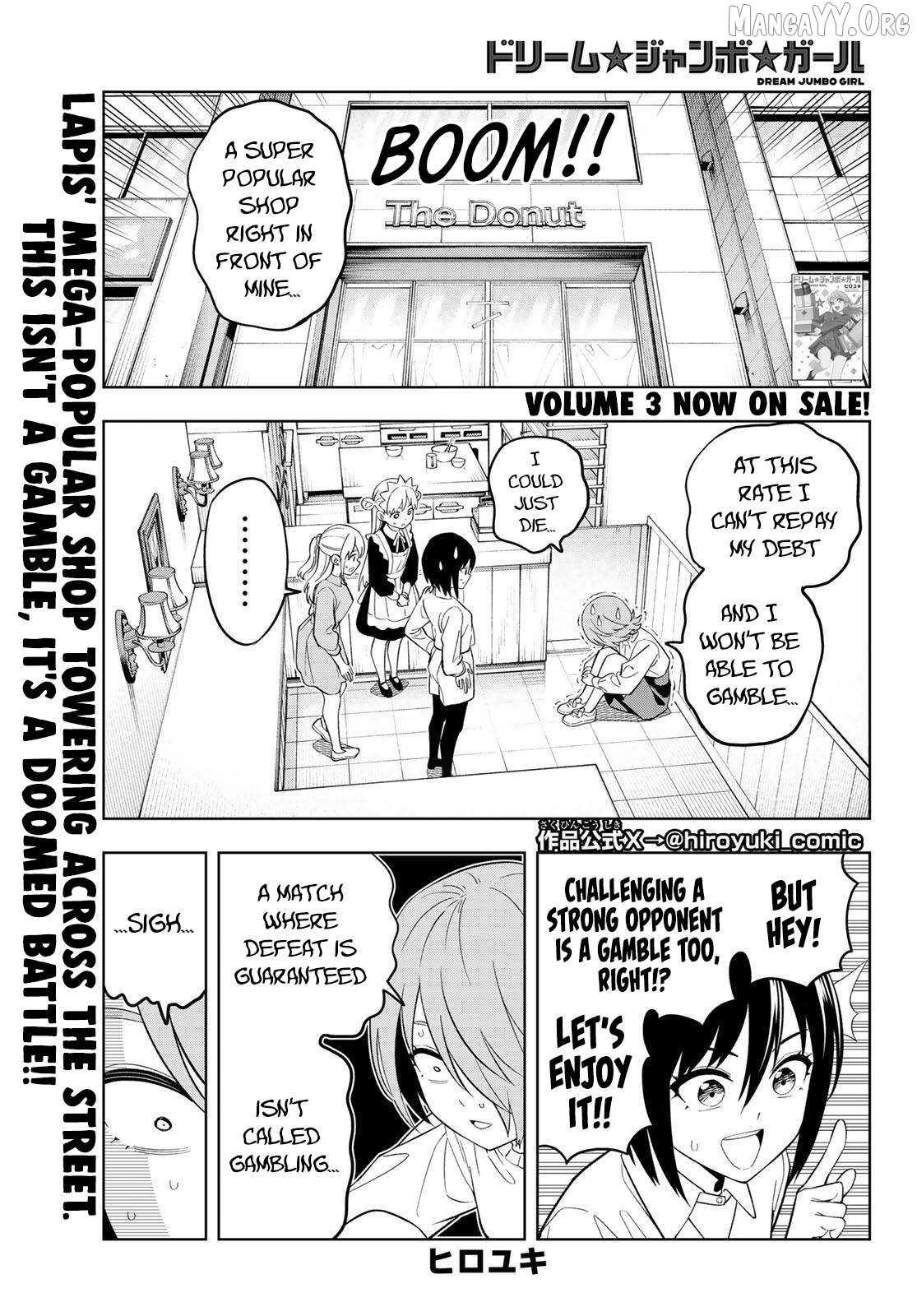 Dream⭐︎Jumbo⭐︎Girl Chapter 33 page 2