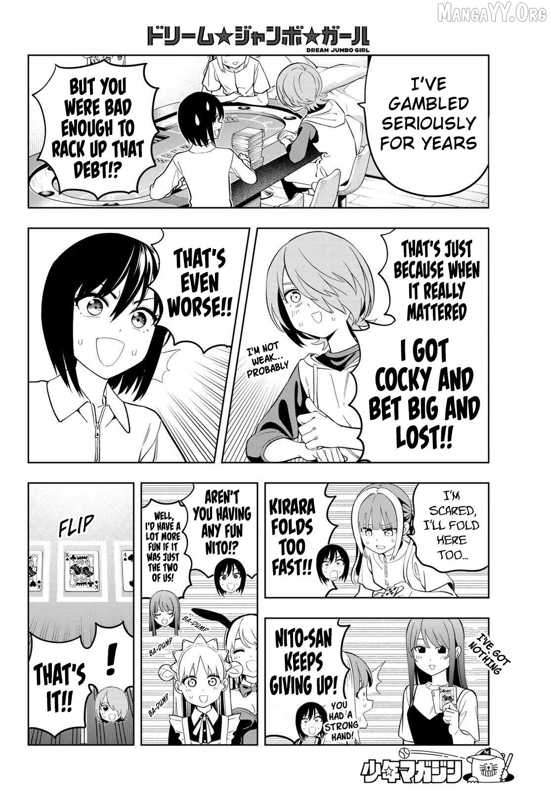 Dream⭐︎Jumbo⭐︎Girl Chapter 33 page 13