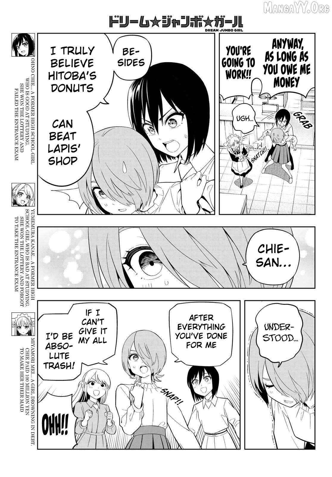 Dream⭐︎Jumbo⭐︎Girl Chapter 33 page 4