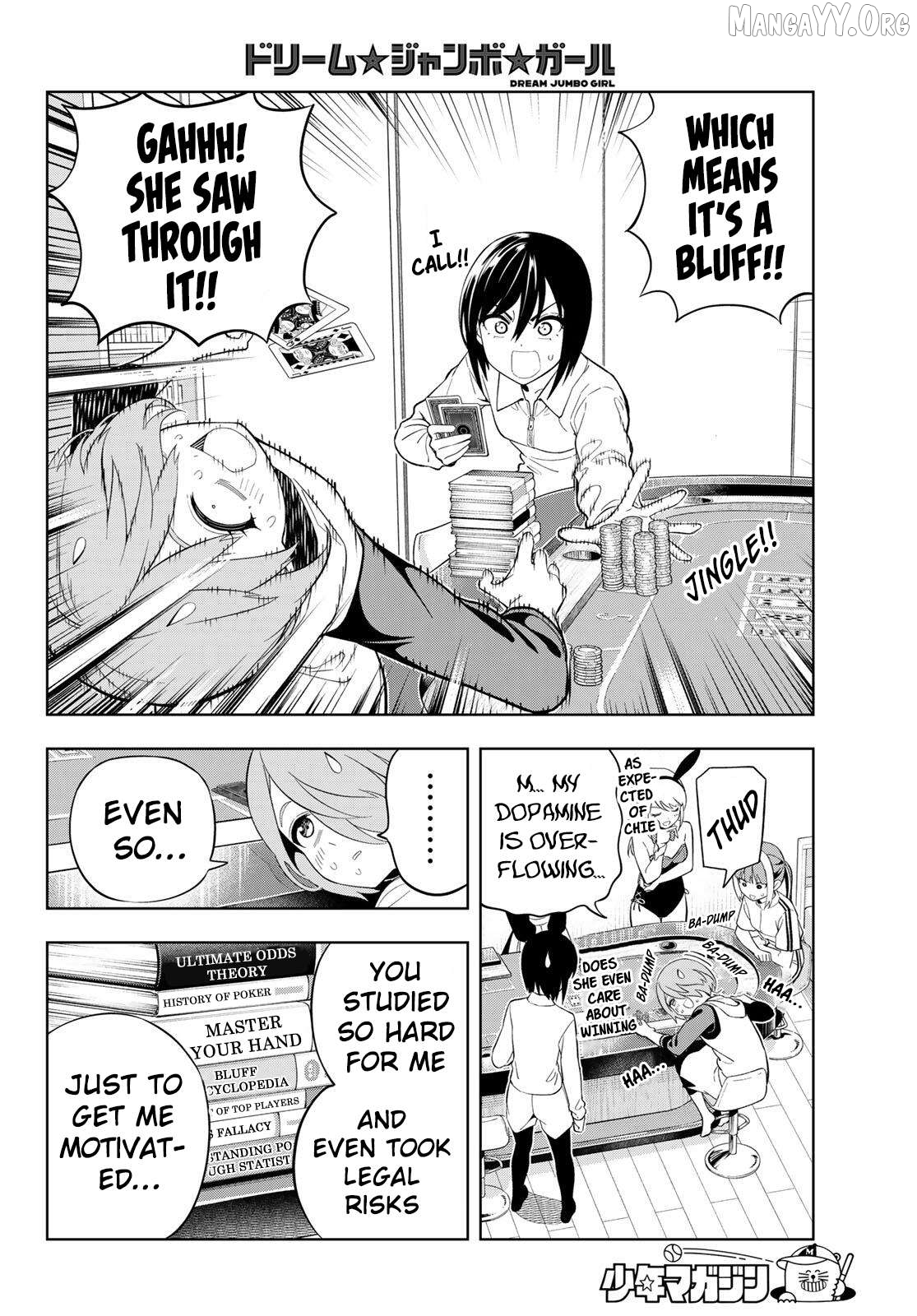 Dream⭐︎Jumbo⭐︎Girl Chapter 33 page 15