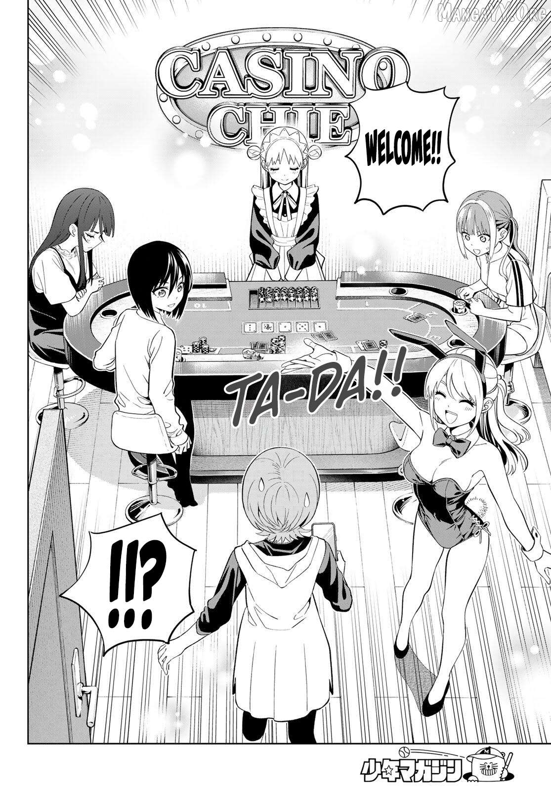 Dream⭐︎Jumbo⭐︎Girl Chapter 33 page 7