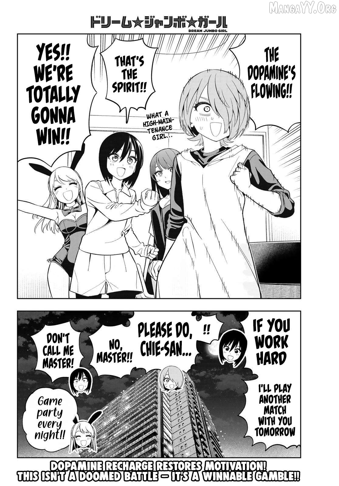 Dream⭐︎Jumbo⭐︎Girl Chapter 33 page 17