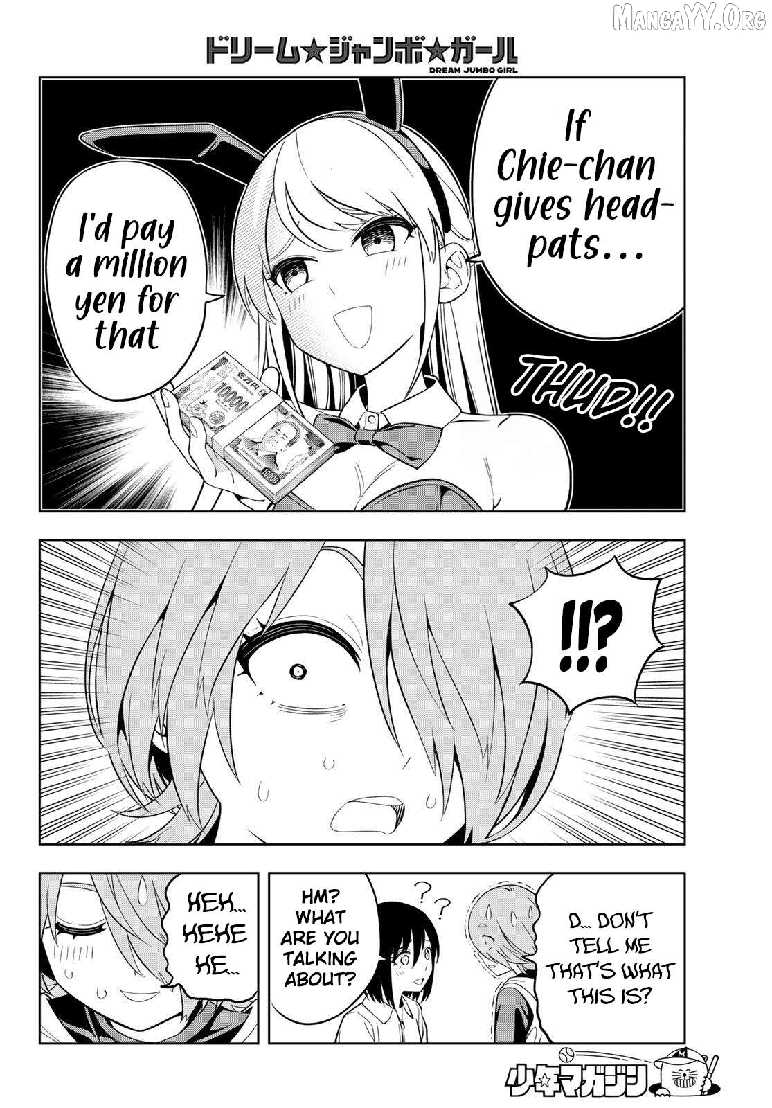 Dream⭐︎Jumbo⭐︎Girl Chapter 33 page 9
