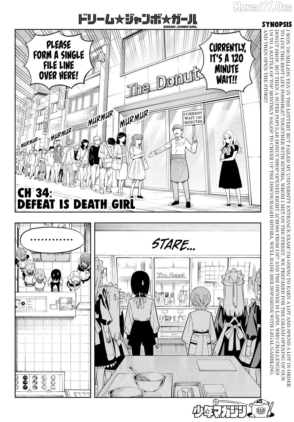 Dream⭐︎Jumbo⭐︎Girl Chapter 34 page 3