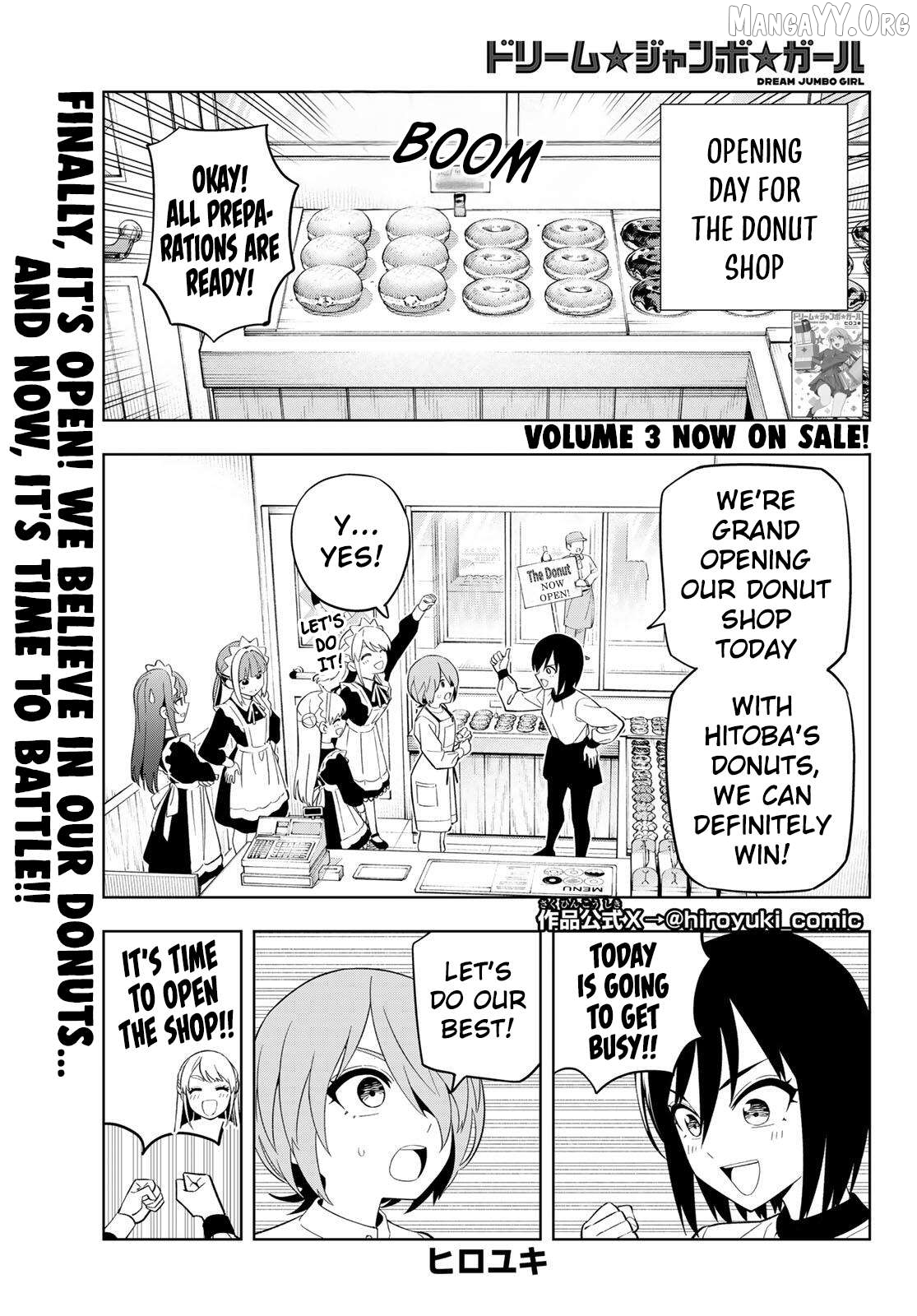 Dream⭐︎Jumbo⭐︎Girl Chapter 34 page 2