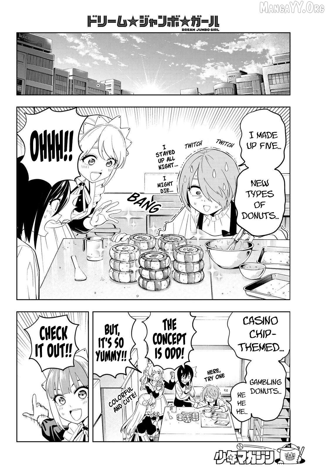 Dream⭐︎Jumbo⭐︎Girl Chapter 34 page 11